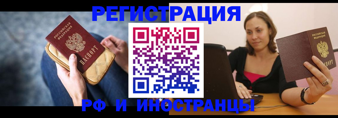 форма 3 в Торжоке