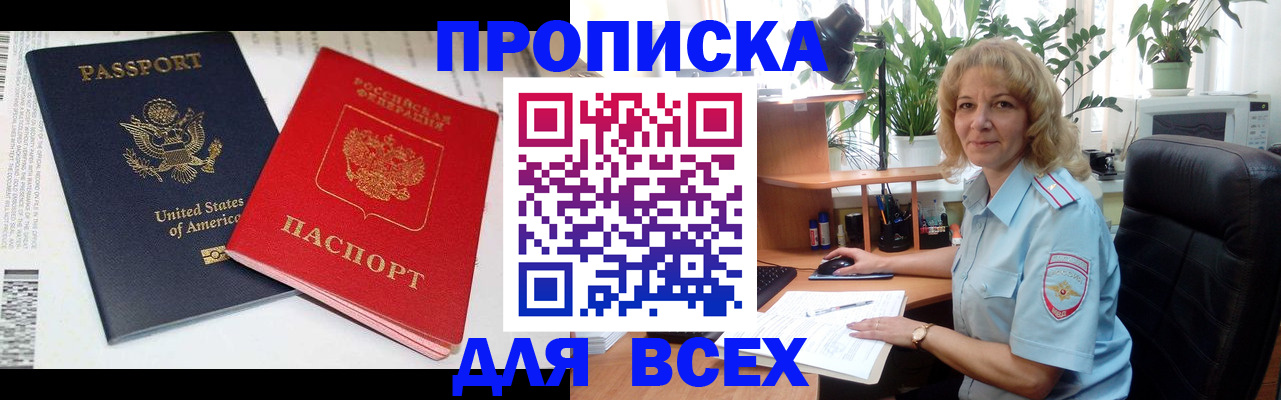 форма 3 в Торжоке